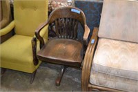 Oak Antique Bankers Chair
