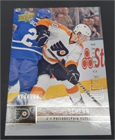 Brayden Schenn 12-13 Upper Deck Exclusives 27/100