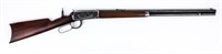 Gun Winchester 1894 Lever Action Rifle in 30-30