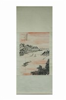 Chinese Ink Color Landscape Painting w Signature