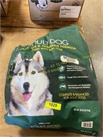 Adult dog lamb,rice,vegetable formula dog food