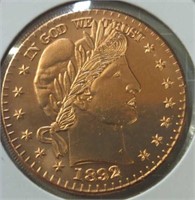 .999 fine copper one AVDP ounce Mercury head