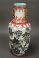 Fine Chinese Twin Handled Porcelain Vase,