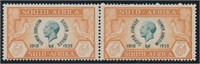 SOUTH AFRICA #71 MINT FINE-VF NH