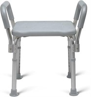 Medline Backless Shower Chair With Arms
