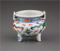Chinese Famille Porcelain Tripod Censer Wanli Mark