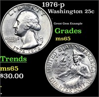 1976-p Washington Quarter 25c Grades GEM Unc