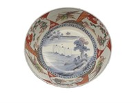 Vtg Hand-Painted Japanese Imari Bowl 12.5" x 5.5"