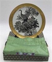 Asian China Plate In Carry Bag W/ Easel & Gift Box