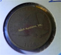 1858 penny w/ eagle