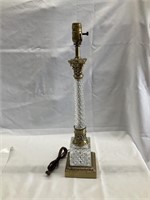 Vintage Table Lamp