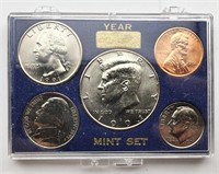 1991 US Mint Set