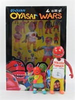 OYASAI WARS Killer Cabbage Vinyl Figures - 2005