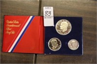 BICENTENNIAL  COIN SET