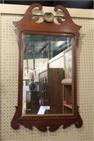 Mahogany Wood Framed Mirror