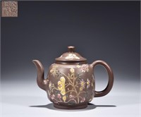 Mark"Shao Zhongxiang",Hand Made Zisha Teapot