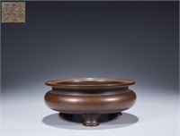 Chinese Footed Bronze Censer,Mark