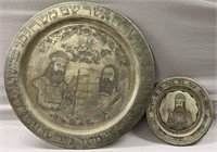 Pair of Religious Icon Decorated Trays