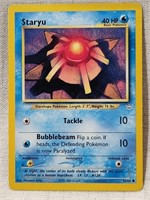 (2000) STARYU 56/64