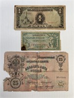 WWII Currency Lot Foreign