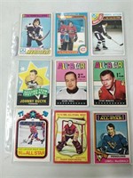 Qty 9 All-Star Incl 1966-67 Glen Hall & 1979-80