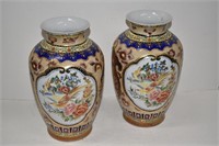 Two Large Oriental  Vases