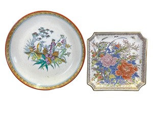 2 Asian Porcelain Dishes