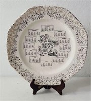 1973 calendar plate