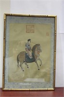 A Chinese Pastel on Silk Painting