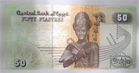 Egypt 50 Piastres Paper Money  AU
