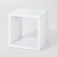 Storage Cube White - Brightroom