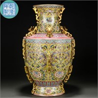A CHINESE FAMILLE ROSE AND GILT PHOENIX ZUN VASE