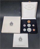 COMPLETE 1967 CANADIAN COIN SET WITH GOLD $20 COIN