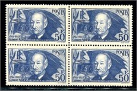 France 348 Mint NH Block of Four.