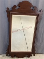 Ethan Allen Beveled Glass Hall Mirror