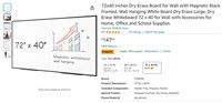 SE5000 Dry Erase Magnetic Whiteboard 72 x 40 IN