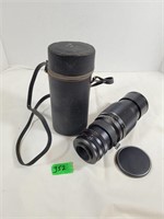 Pro Automatic camera lens (1:5.5, f=300mm)