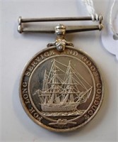 Royal Navy long service medal, George V
