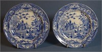 Two Spode "Gothic & Castle' side plates