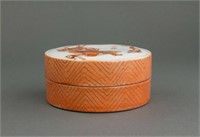 Chinese CopperRed Porcelain Cosmetics Box Hongxian