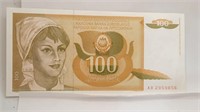 1990 100 Dinara bYugo Slavia Banknote  AU