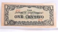 Philippines WWII Japanese Invasion Money 1 Centavo