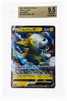 BGS 9.5 Pokemon TCG - Japanese VMAX Climax - Boltu