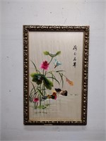 Antique Hand Embroidered Silk Chinese Panel