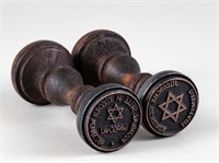 WWII JEWISH HANDSTAMPS (2)