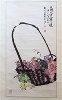 Chinese Scroll w/ Flower Basket & Poem
