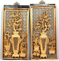 Pr. Vintage Chinese Gold Gilt Wood Carved Plaques.