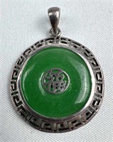 925 Silver Jade Vintage Pendant
