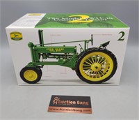 John Deere BWH-40 Unstyled Tractor 1/16 15512A