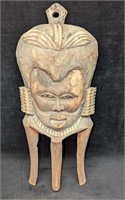 Vintage Hand Carved Wood Zimbabwe Wall Art Mask